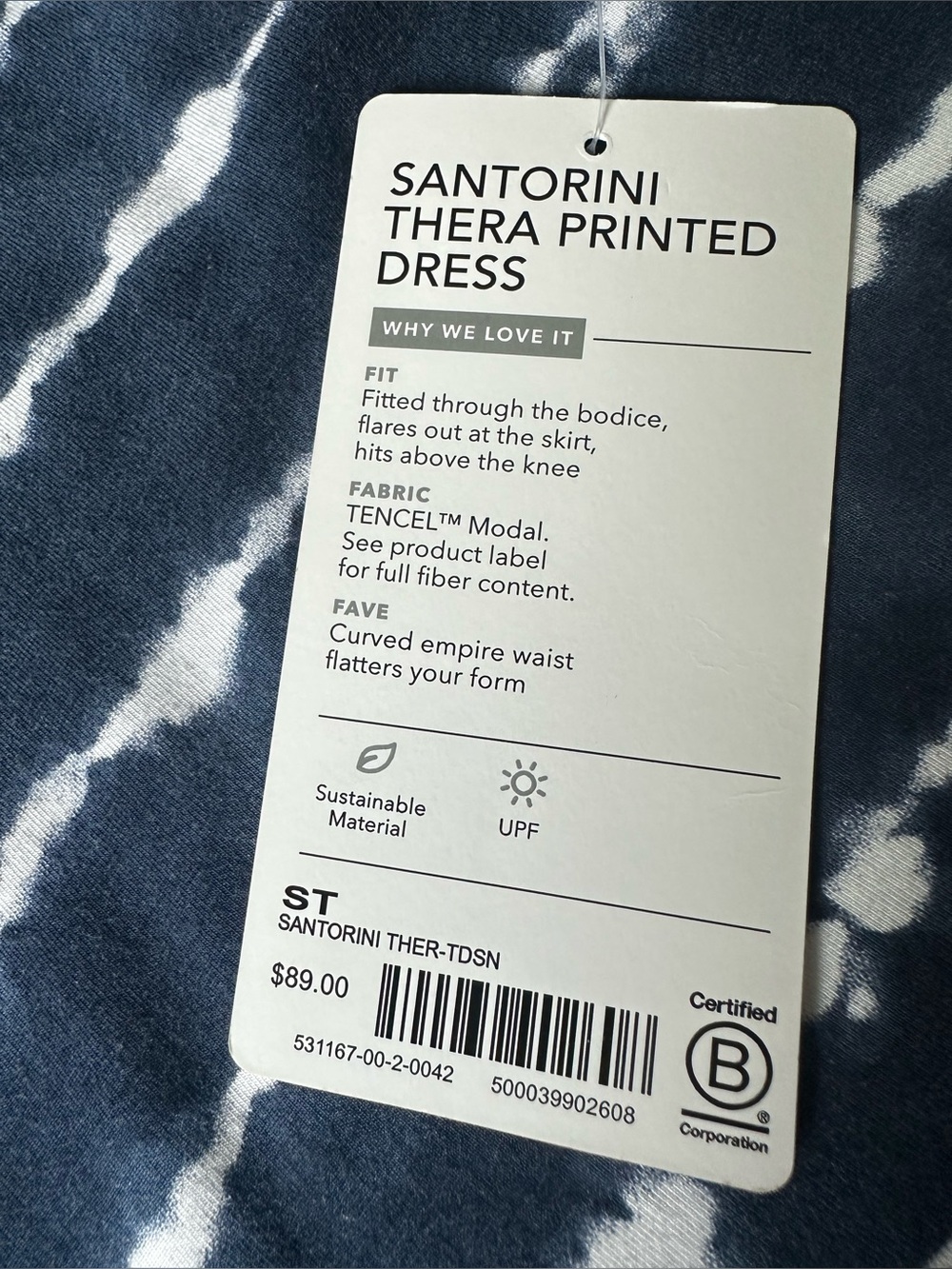 Athleta Women’s Santorini Thera Tie Dye Dress *Tall - Picture 4 of 8
